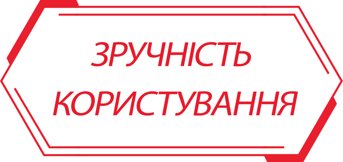 thumbnail-in-game-advantage